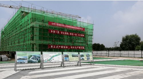 未来新地标 忻州云中河温泉康养旅游项目预计8月竣工